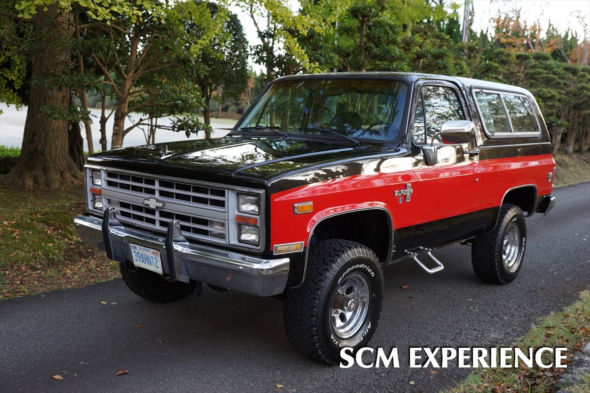 87' CHEVROLET K5 BLAYZER 4×4 | SCM 中古車注文販売 オークション代行