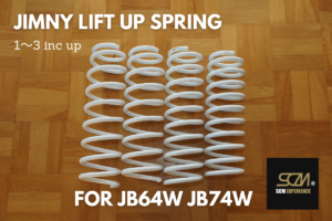 ジムニー リフトアップスプリング JB64W JB74W
