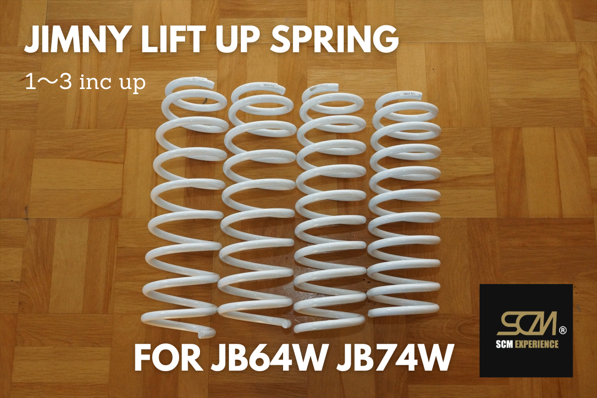ジムニー JB64W・シエラ JB74W・ノマド | リフトアップスプリング -２inc UP・SCM オリジナル