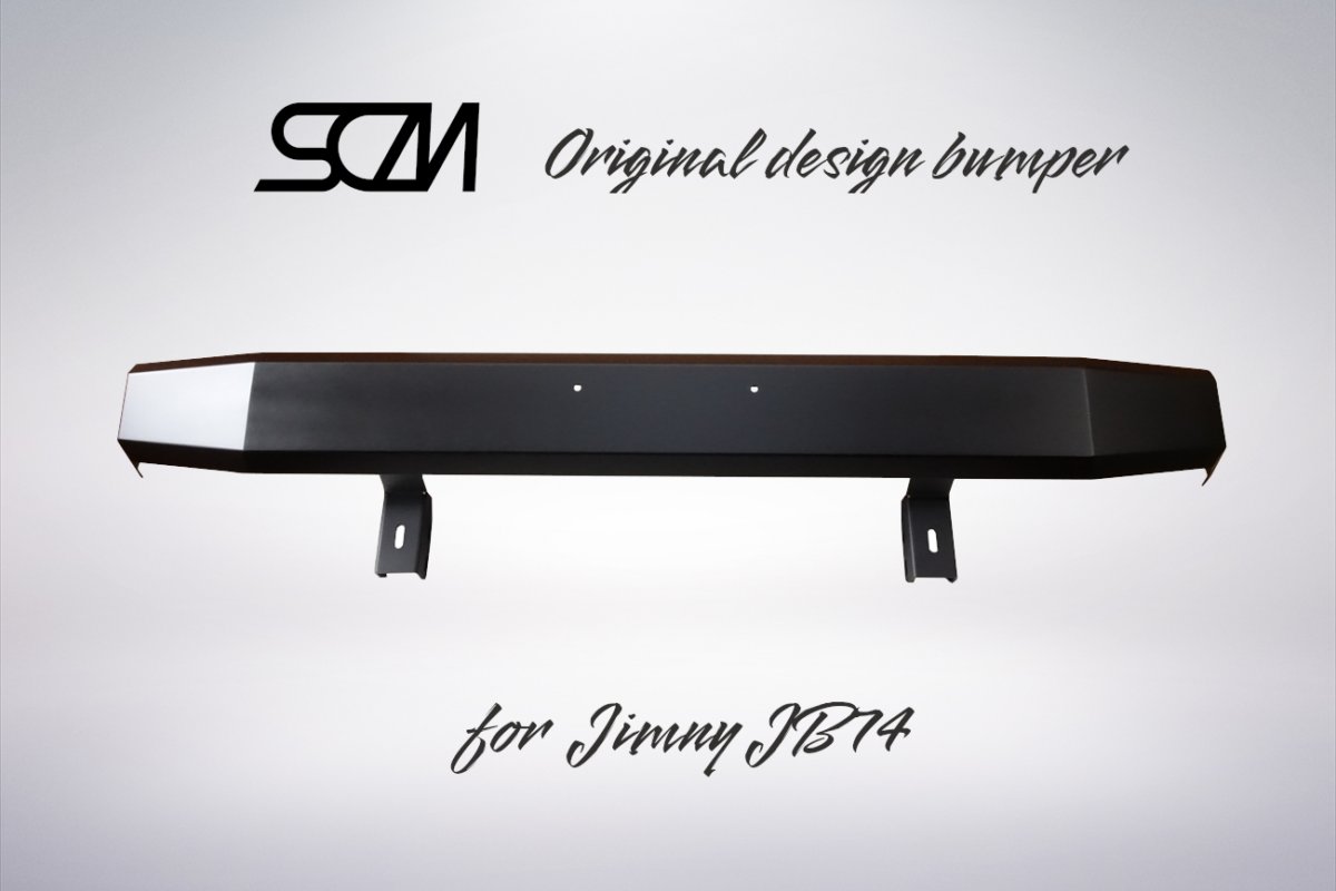 SCMオリジナル ジムニーシエラ JB74 バンパー(フォグ無し)