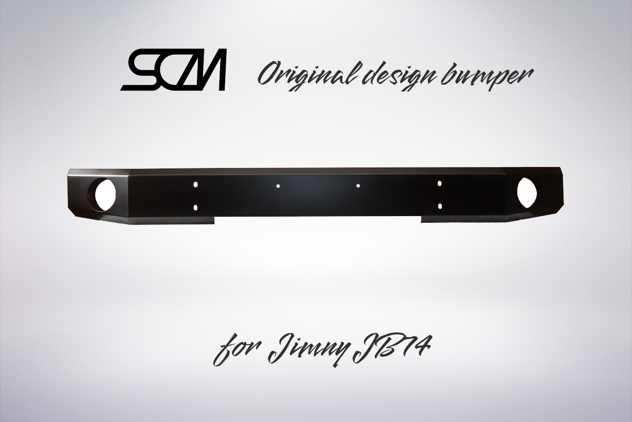 ジムニー シエラ JB74W用（JB64W・ノマド 装着可能） ウインチマウント専用 スチール フロントバンパーセット｜JAテイストデザイン・SCMオリジナル